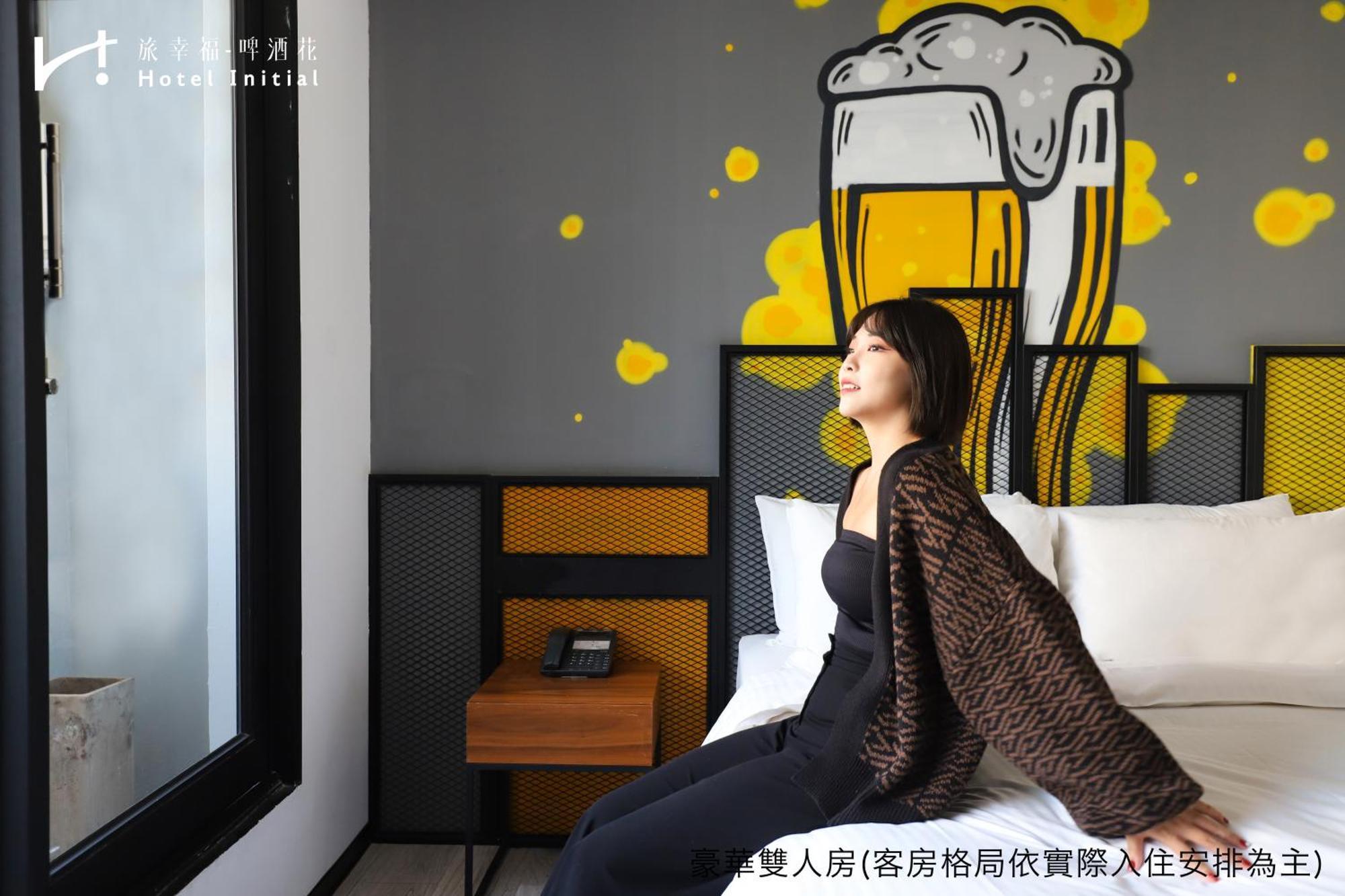 Hotel Initial-Beer Ταϊνάν Δωμάτιο φωτογραφία